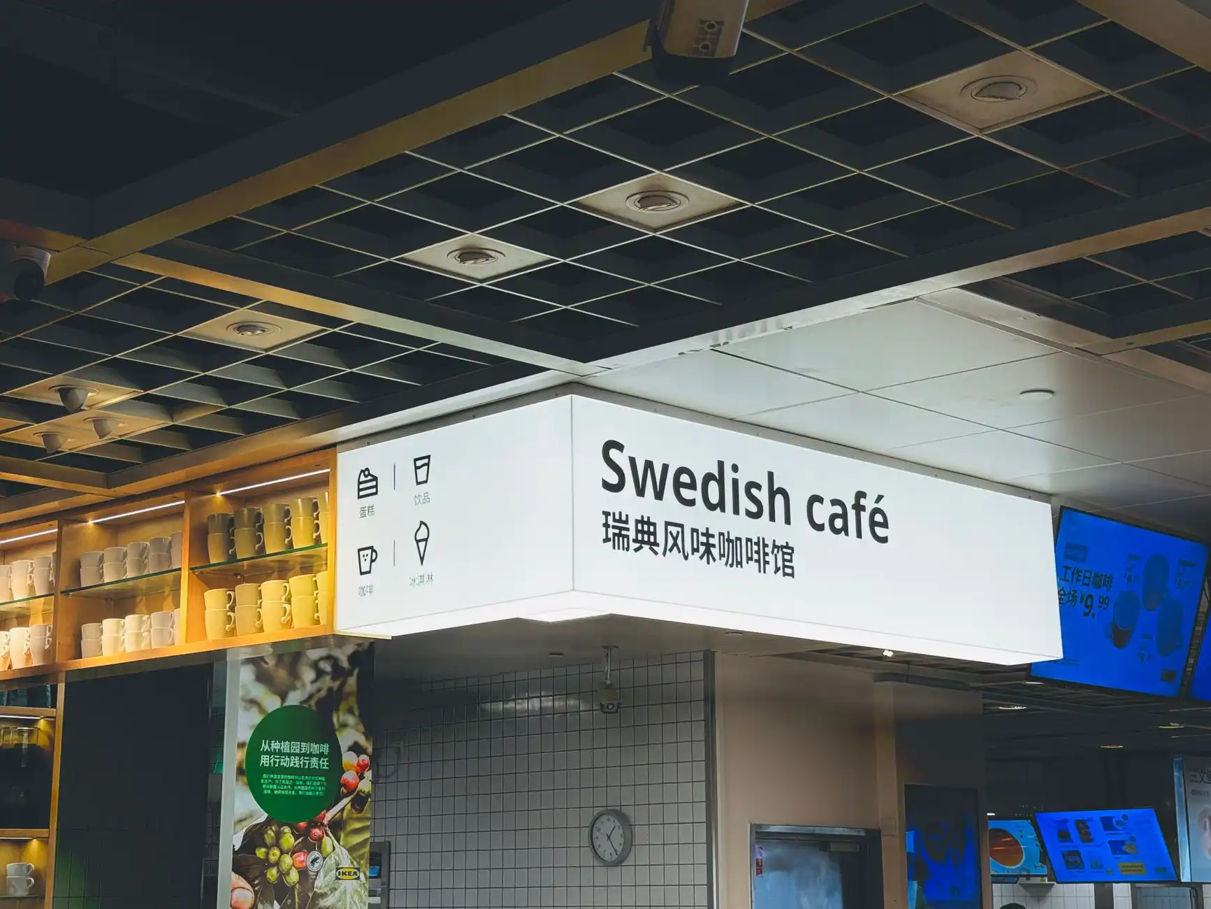 重庆恒凡达工程监理在项目管理中的技术优势解析