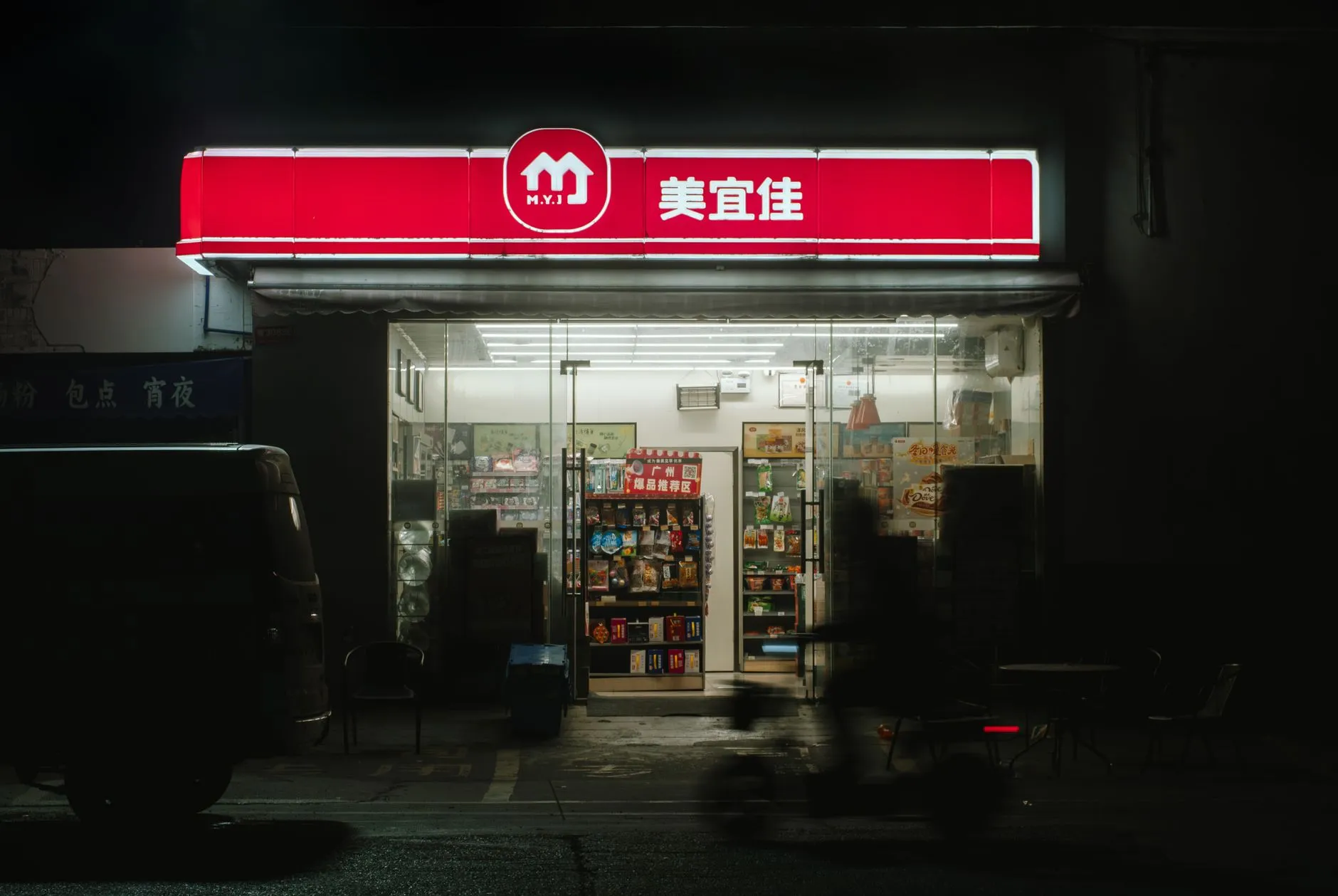 造价咨询与招标代理如何协同：西南地区建设项目投资控制路径探讨
