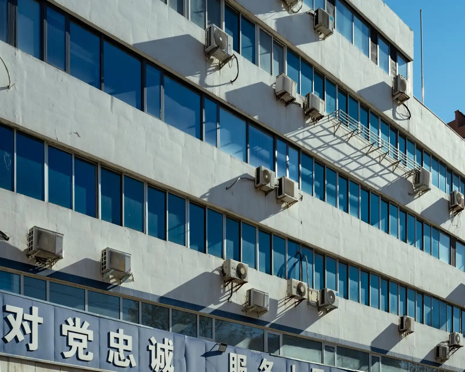 西南地区工程咨询与造价咨询综合成本控制方案