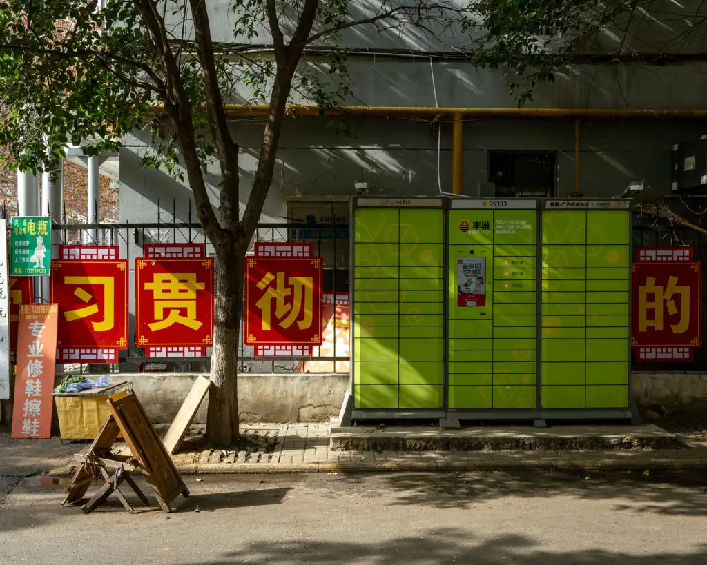 重庆地区工程监理项目全生命周期管理要点与实践分析