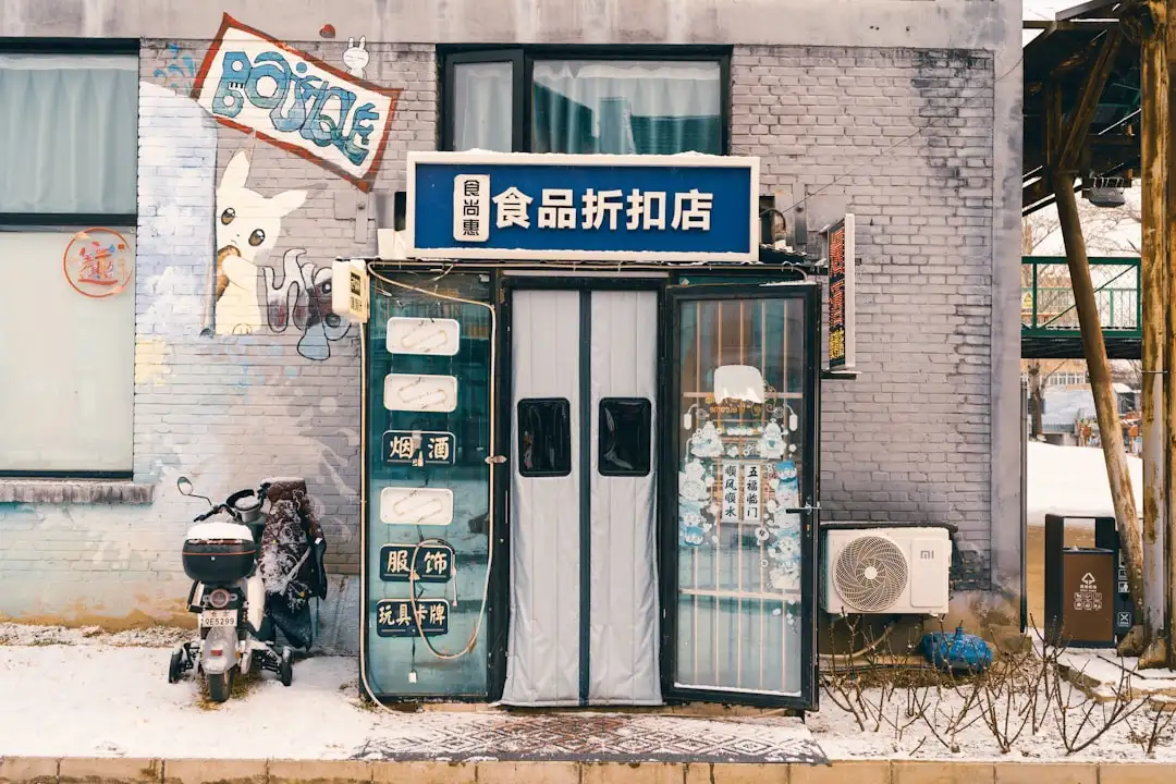 重庆地区工程监理与项目管理一体化服务模式实践分析