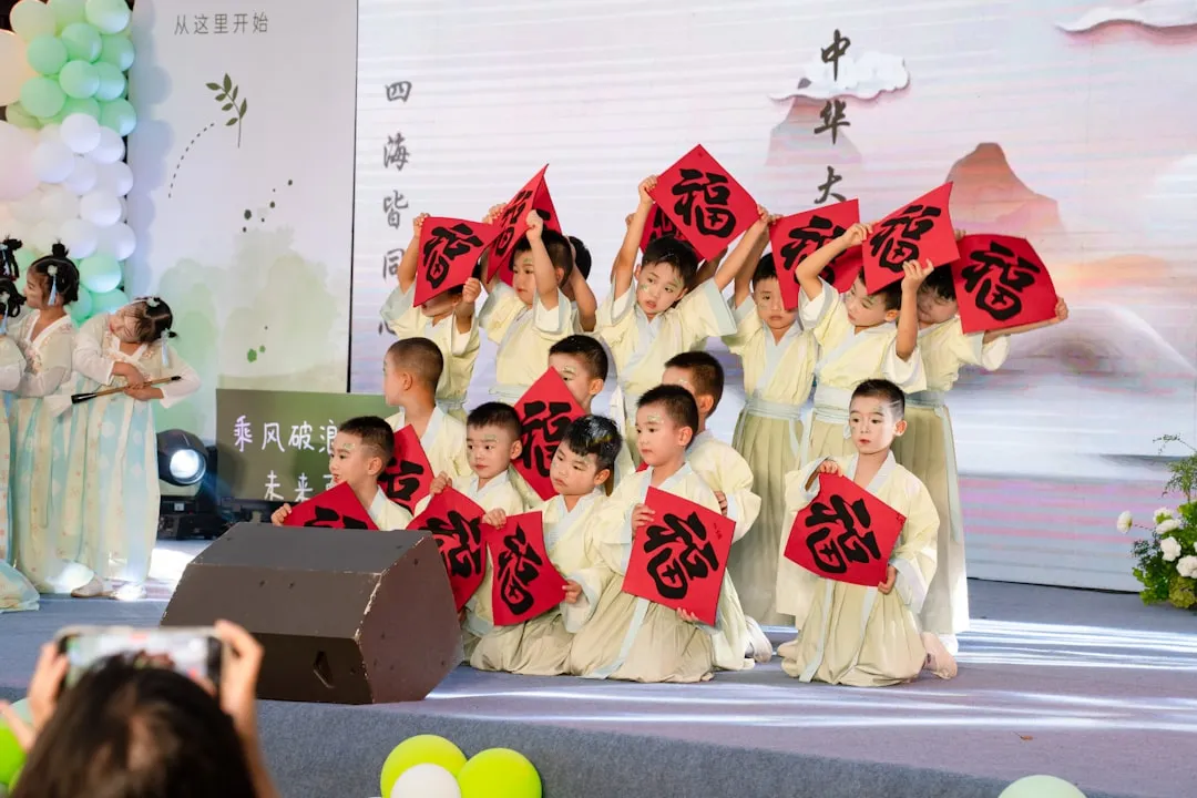 造价咨询与招标代理如何协同推进项目投资控制——以西南地区工程为例