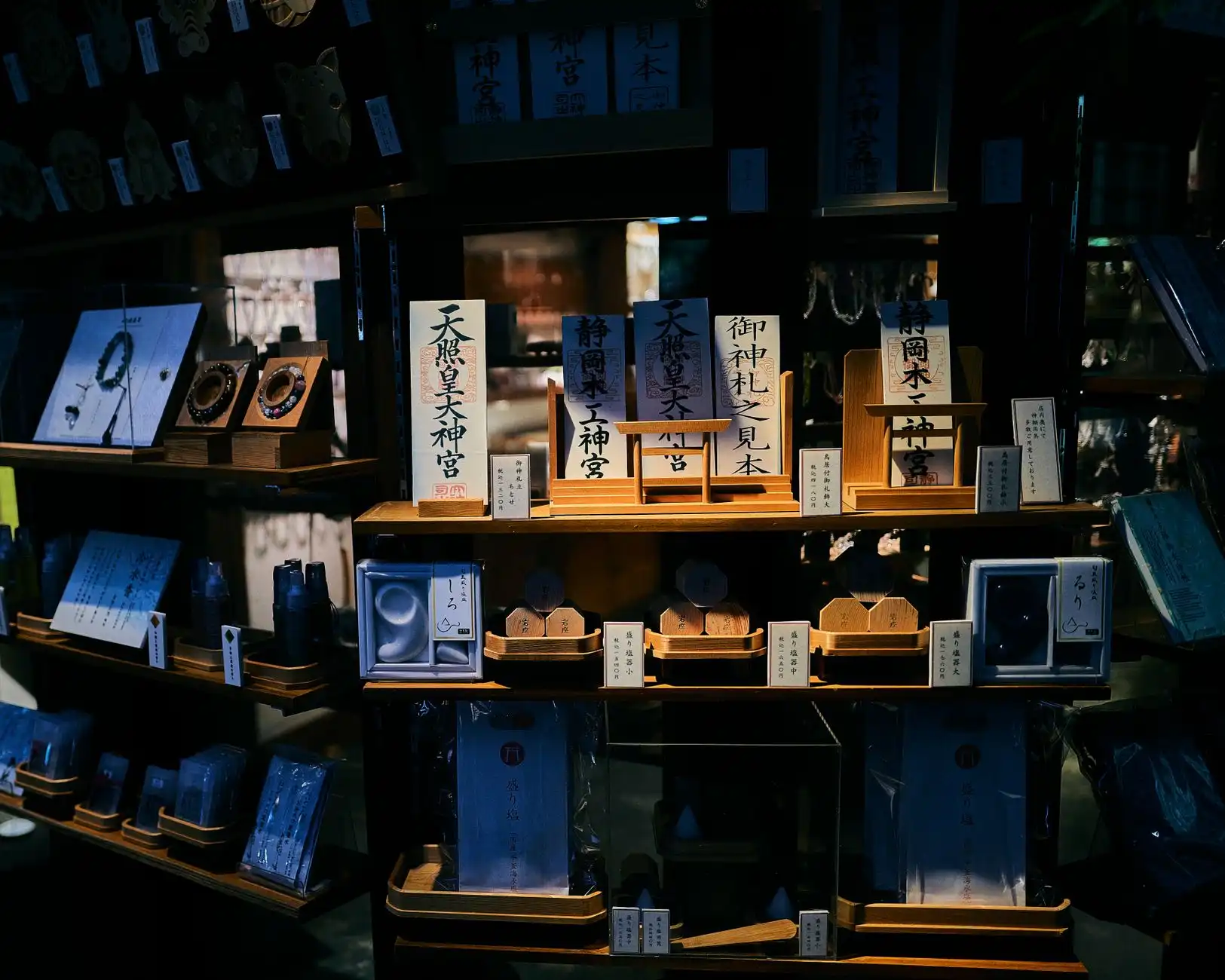 重庆地区项目管理与造价咨询服务方案对比分析
