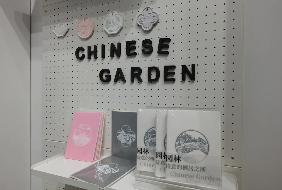 项目管理与造价咨询如何协同控制建筑工程总投资